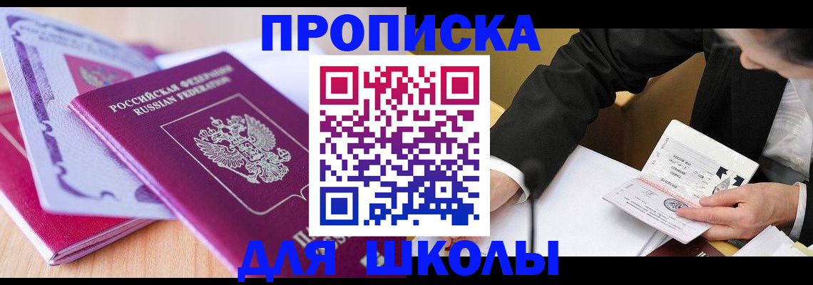 форма 3 в Карпинске